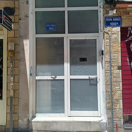 Cozystation Apartment Atena Exterior foto